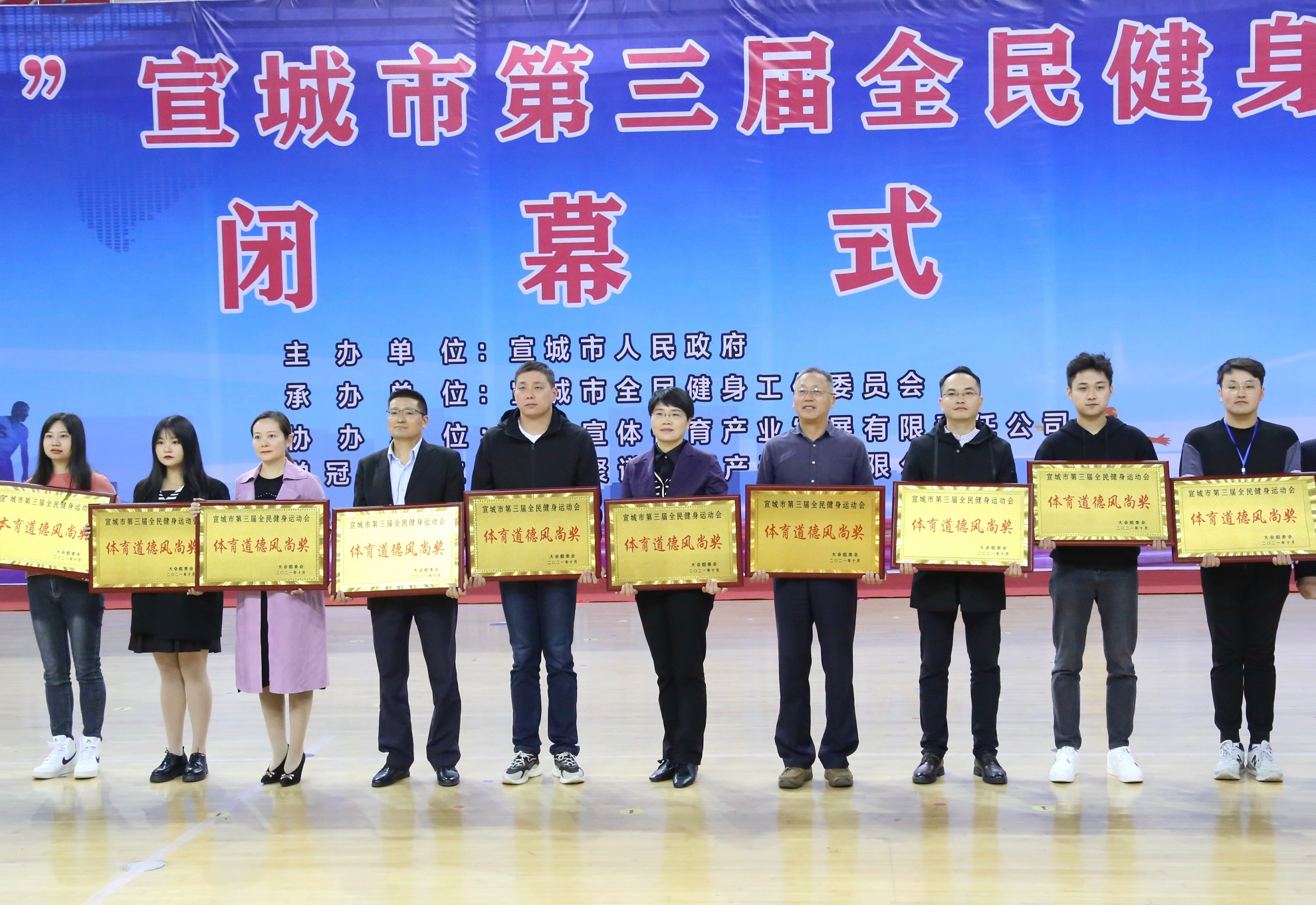 dd09a276f85c695b3e1b31fa865256ca.jpg 微信圖片_20211019171012.jpg