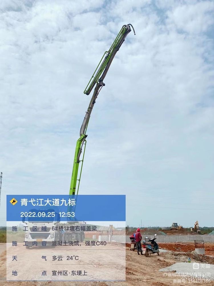 aef147993353cb41ff530093fd91abce.jpg 微信圖片_20221010153541.jpg